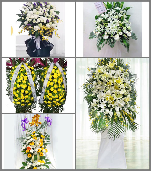 贵州毕节市纳雍县锅圈岩乡马场村白事花篮预定