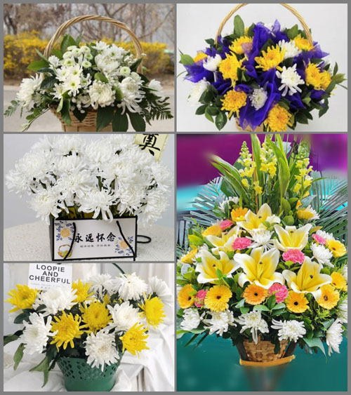 贵州毕节市纳雍县锅圈岩乡马场村白事提篮配送